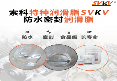 沒想到！一個(gè)水龍頭需要涂抹防水密封潤(rùn)滑脂的位置這么多？