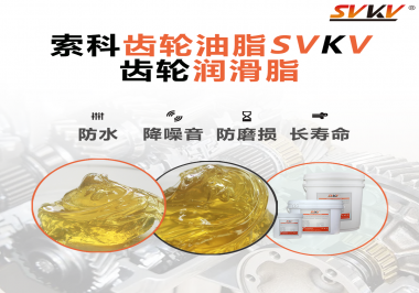 身為釣魚愛好者怎么能不知道用潤滑脂保養(yǎng)漁線輪！