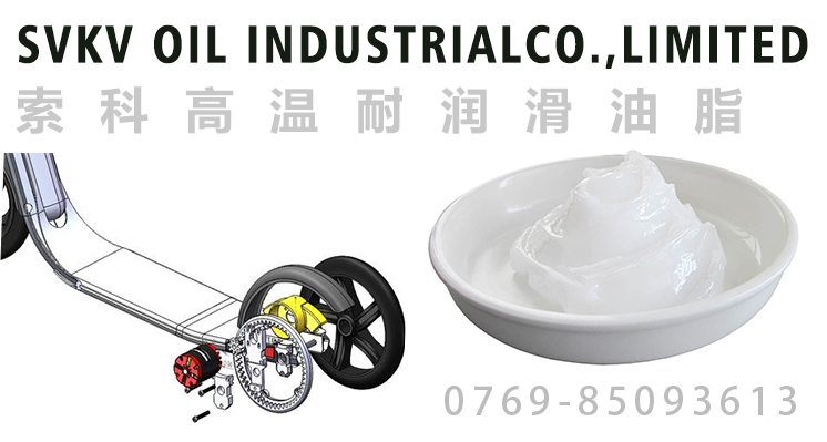 電動滑板車噪音大？潤滑油脂選對了嗎