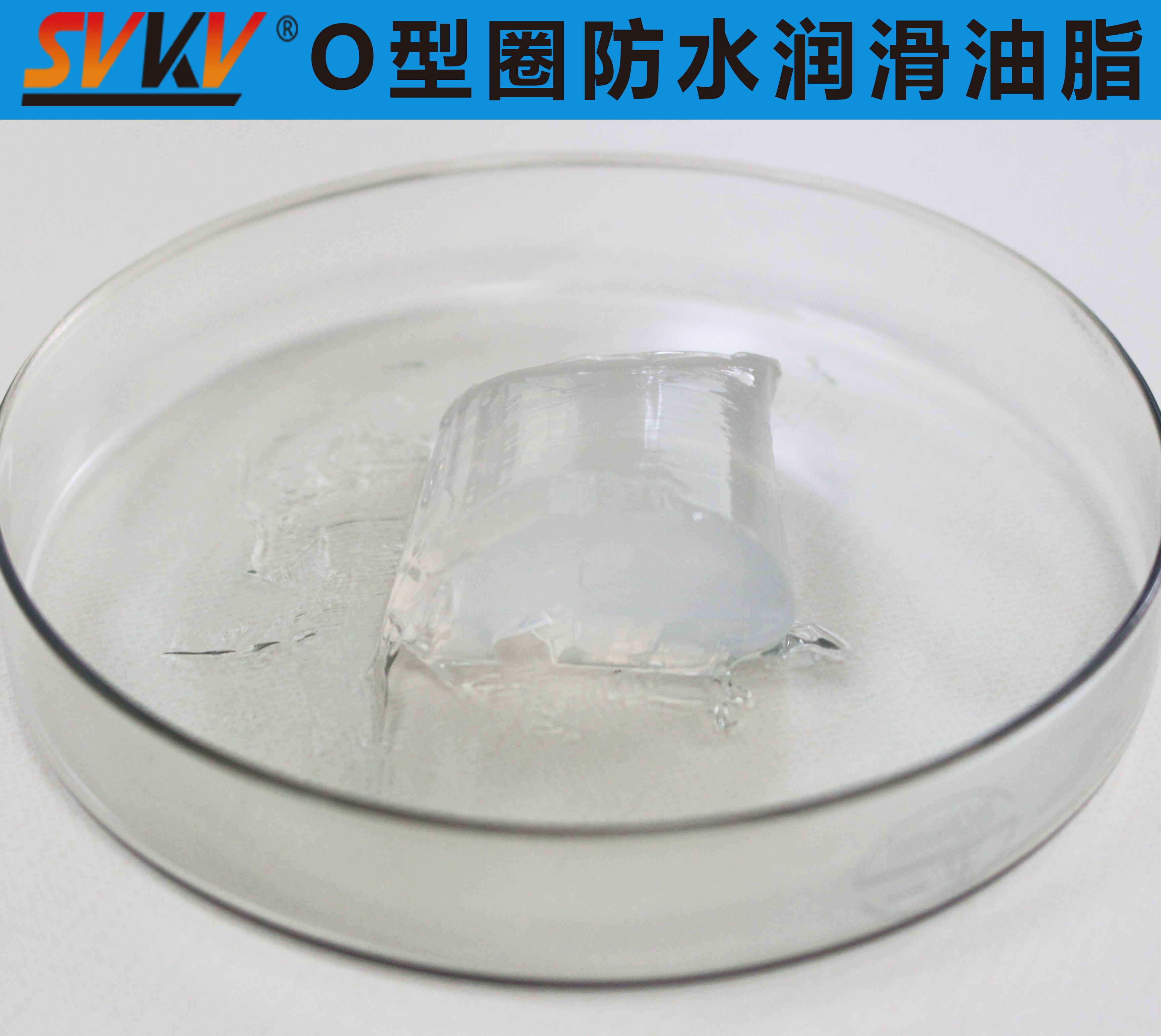 索科，為密封圈提供終生潤滑方案