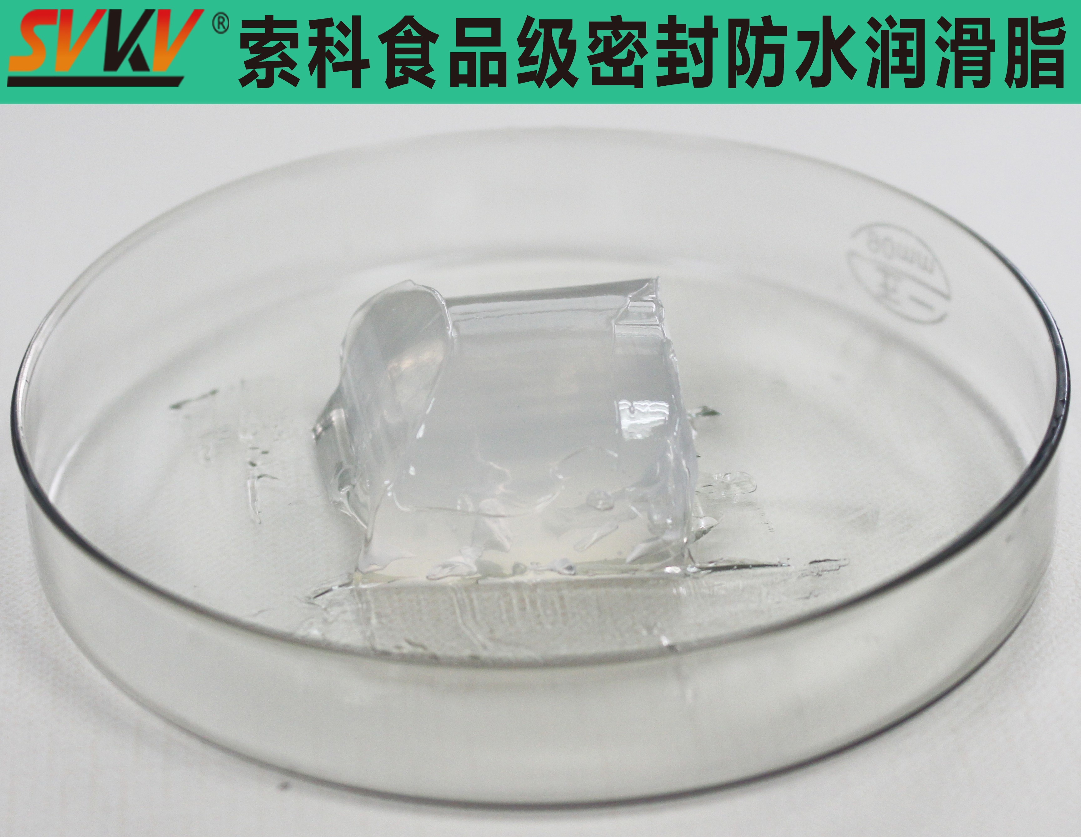 飲水機密封安全，索科潤滑油幫你一步搞定！