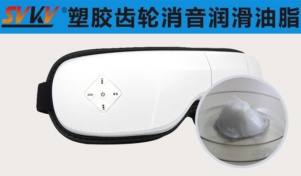 智能護眼儀潤滑就選索科，專業(yè)值得信賴！