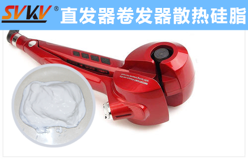 卷發(fā)器300℃高溫問題難解決？索科來幫你