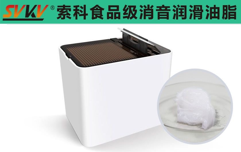智能牙簽盒潤(rùn)滑選索科，從細(xì)節(jié)處保護(hù)您的品質(zhì)生活！