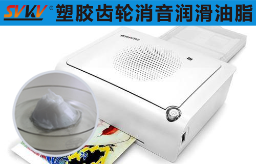 手機(jī)照片打印機(jī)潤(rùn)滑選索科，助您留住美好瞬間！