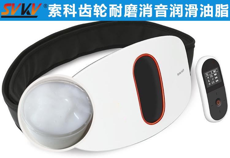 索科助力智能腰部按摩儀，拯救你腰酸背痛！