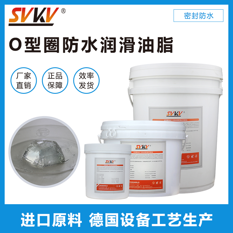 超聲波牙刷防水潤(rùn)滑解決方案，您知道嗎？